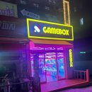 게임박스 | 봉담 인형뽑기 24시 무인매장 게임박스 1지구 방문후기 gamebox