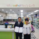 키즈월드 영주점