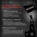 현진기업