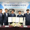 ㈜에스엠 이미지