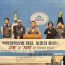 안정산업(주) 이미지