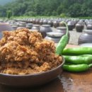 외서 우산재 이미지