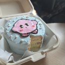 신정희 숯불닭갈비 이미지