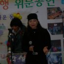 청운노인복지센터 이미지