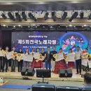미래앤농촌주