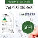 대한교재 이미지