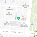진성직업전문학교 | 진성직업전문학교 교육후기