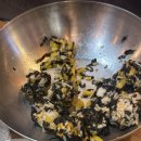 정분이네 | 강남 맛집 : 왕십리정분네곱창 존맛탱 후기!