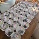 서성동경로당 이미지