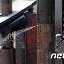 전주 매설-1 뉴스1