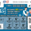 원선로1 이미지