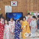 주중초교 병설유치원 이미지