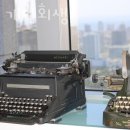 변호사김석주법률사무소