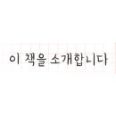 구트컴퍼니