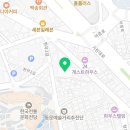 송림인쇄소