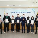 안암동주민센터 이미지