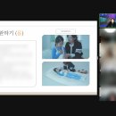 희망찬특수어린이집 네이버블로그