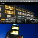 데일리모텔 이미지