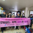 집안 이미지