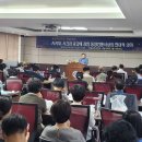 국립공주대학교 이미지