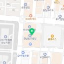 법무사김동현사무소