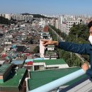 서울시, 재개발 후보지 '지분쪼개기' 등 투기방지 대책 마련 - 퍼옴 이미지