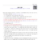 디자인 이룸(E.Room)