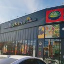 전주명가옥 이미지