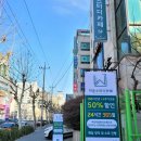 지운스터디카페 송내점 이미지