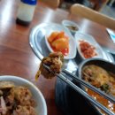 유가네뼈해장국 이미지