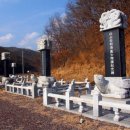 의령 안희제 생가 이미지