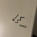 머물던(ㅁㅁㄷ) 이미지