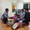 건강기원