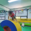 GL 부산대 체육관 이미지
