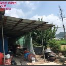 광판보건진료소 이미지