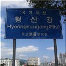 오류2리 이미지