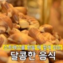 선사진실 이미지