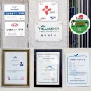 제일카프라자 이미지