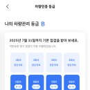 부곡점현대자동차 이미지