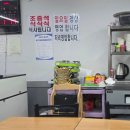 전주한옥찜닭한식뷔페 | 전주한옥찜닭 한식뷔페｜아이들과 가기 좋은 가성비 점심 맛집 (8천원의 행복)