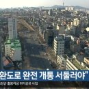 남구-056 네이버블로그