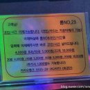 엔젤 노래연습장 이미지