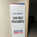 서울본부 이미지