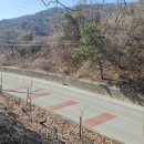 새별태양광발전소 이미지