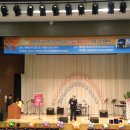 서울메트로 신답