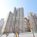 비타민공인중개사사무소 이미지