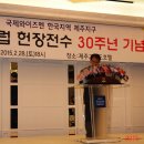 송옥성 Daum카페