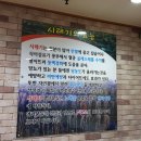 별망시래기 이미지