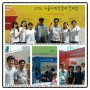 착한단체복협동조합