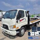 신대자동차.농기계센타 | 3.5톤 셀프로더 저각 수성특장 이 마이티 제원 선택 방법